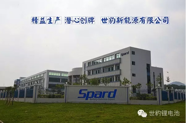 鋰快猫官网下载領航者-快猫成人网站再次出發，潛心創牌